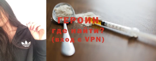 мяу мяу мука Верхний Тагил